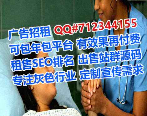 南票代妈知识产权事务所